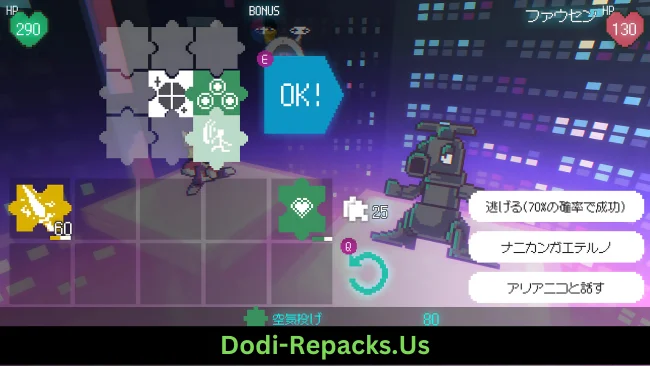 Freedom Maker Free Download